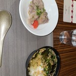 能加万菜 万庭 - 