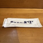 浅草うまいもん あづま - 