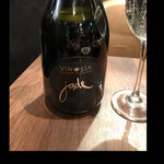 13月 DATOTE - JADE   〜sparkling wine  〜　　byまみこまみこ