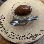 Restaurant BAR 関 - 