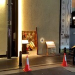 素麺 か・け・ふ - 