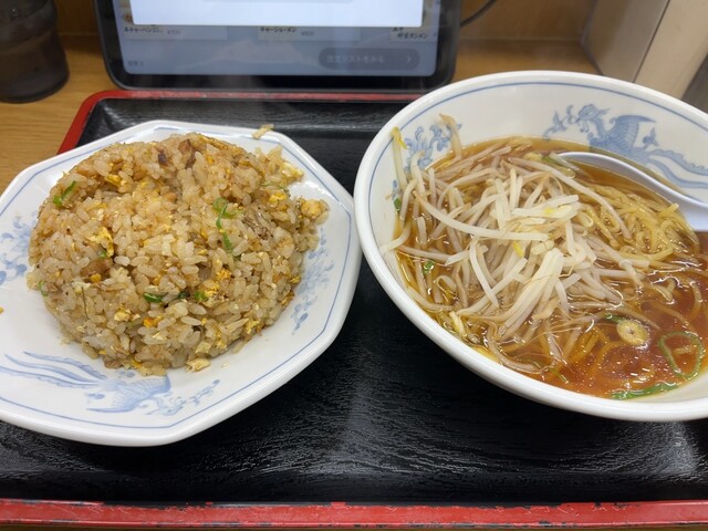 Fukushin Otsuka Minami Ten