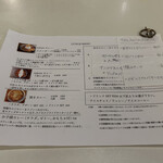 curry bar nidomi - 