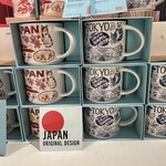 スターバックスコーヒー - 