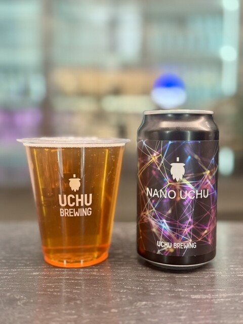 UCHU BREWING 虎ノ門 - 虎ノ門ヒルズ/ビアバー | 食べログ