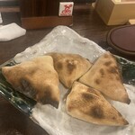 PIZZERIA THANK YOU - 