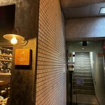谷六おみかん - 