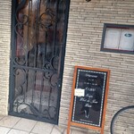 コションローズ - 