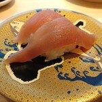 まぐろや石亭 - 