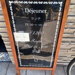 コションローズ - 