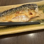 まうまう四ツ谷 長崎歳時記 - 