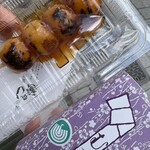 つる瀬 湯島本店 - 