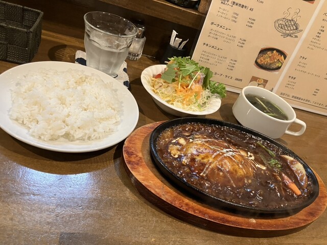 心味（ココミ） - 登米市その他（ハンバーグ）の写真