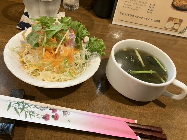 心味（ココミ） - 登米市その他（ハンバーグ）の写真