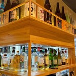 串治郎 田町店 - 