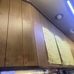 中華そば 七面 - 