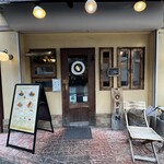 洋食バル ウルトラ - 