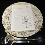 パフェと酒 以上｡ - 