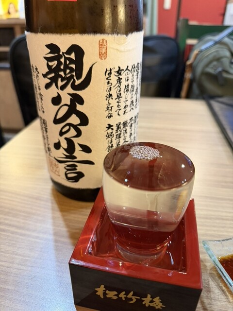 居酒屋Dining 久代（キュウダイ） - 福島（居酒屋）の写真