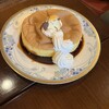 りんどう - 料理写真:ダムシフォン
