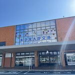 紅ズワイガニらぁ麺 まるはち屋 - 