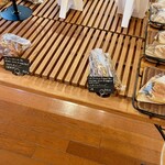 ペストリーショップ ラ・モーラ - 店内2