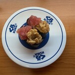 くら寿司 - 
