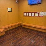 くら寿司 - 