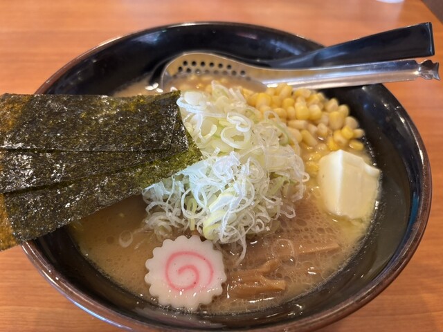 Gin no Kura Kasuga Ten photo 5