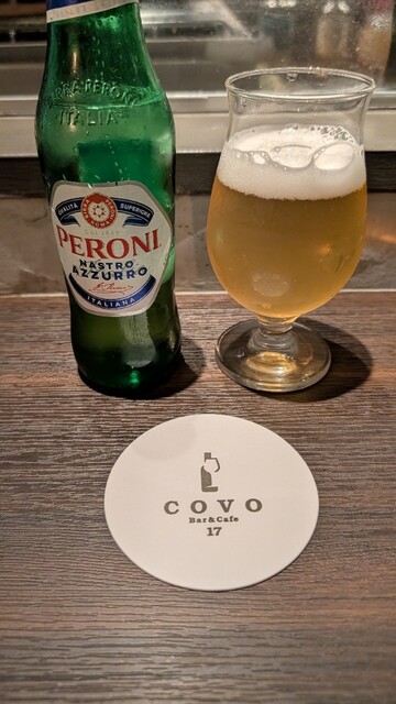 COVO17 Bar&Cafe