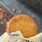 Karuizawa no Oyatsu Atorie Ten - 