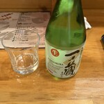 やきとり 俊雲 - 