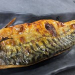 駅前漁港 - パリっ！サバ醤油干し