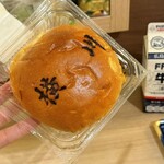 フレスタ - 