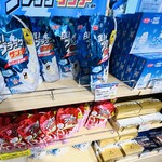 北海道四季彩館 - ドリンク写真: