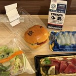 フレスタ - 