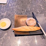 ANAインターコンチネンタル安比高原リゾート - 2種のパンとバター