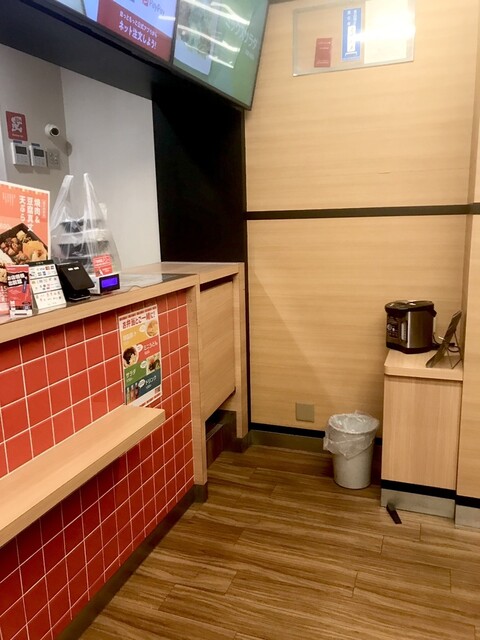 Hotto Motto Shinbashi Yanagidori Ten photo 4