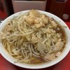 ラーメン二郎 上野毛店