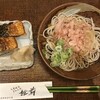 おそばだうどんだ 越前