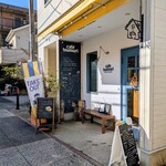 カフェツムリ - 