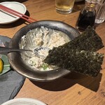 晴れのち晴れ - 