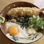 す奈は - 山かけ天ころ