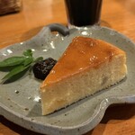 林檎と葡萄の樹 - 