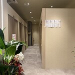 月と灯 札幌店 - 入り口から見た風景