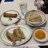 餃子の王将 石川町店