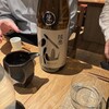 酒 秀治郎