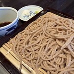 Kawakami An Hon Ten - 