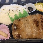 キッチンフェスタ - オニオンソースビーフハンバーグ弁当800円（半額）