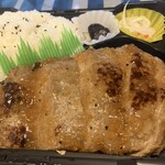 キッチンフェスタ - 